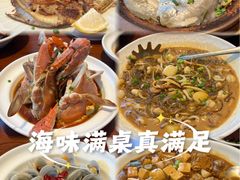 -妈妈菜舟山海鲜(定海古城店)