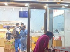 -大润发(国兴店)