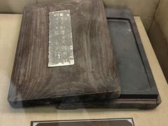 -杭州西湖风景名胜区-章太炎纪念馆