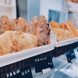 成都·烘焙｜用面包传递温度🍞🥯🥐🥖