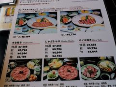 -モリタ屋(JR京都伊势丹店)