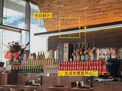 -山葵家居酒屋(天目里店)