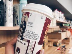 -茶颜悦色(银盆岭万达广场店)