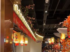 -杨记隆府重庆江湖菜(大悦城店)