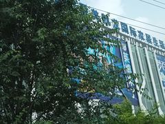 -霸王茶姬(大连万象汇店)