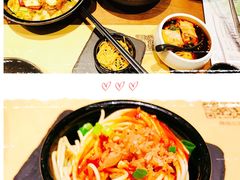 -榕意·川味之美(深业上城店)