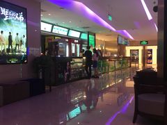 -太平洋电影城(洋洋百货店)