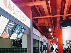 -杨府山江南里(华光路店)