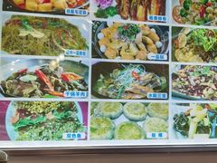 -臭鳜鱼人家·老字号徽菜