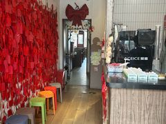 -合风谷(南下塘店)