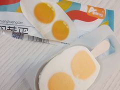 -城市之间超市(圆融星座店)