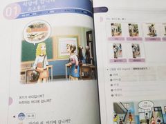 -槿言教育·雅思托福·国际教育·小语种培训留学中心(观音桥店)