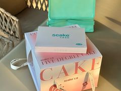 -5Cake五度无蔗糖低脂蛋糕(陶然亭店)