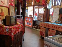 -帝一铭家宴(板塘店)