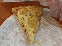 -达美乐比萨(国瑞北路店)