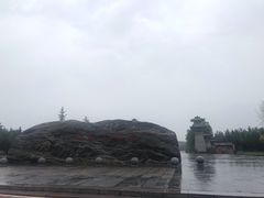 -铁谢李松祖传羊肉汤馆