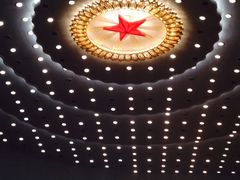 iphone_upload_pic-人民大会堂