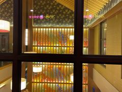 -重庆南山海昌汤都