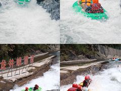 -龙井峡漂流
