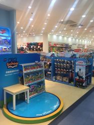 -爱婴室(上海浦建路店)