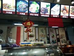 -冯鑫记南京鸭血粉丝汤(来燕路店)