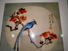 -北京鲁迅博物馆(北京新文化运动纪念馆鲁博馆区)