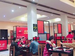 -自贡好吃客(科华店)