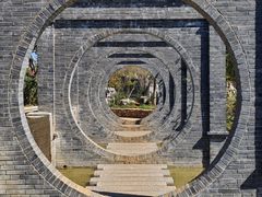 -庾园