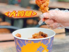 -小波紫炸鸡(大中华店)
