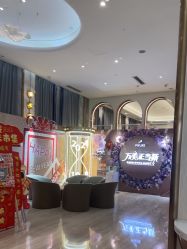 -深圳美莱医疗美容医院