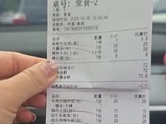 -七八冷面·延边朝鲜族美食(欢乐谷店)