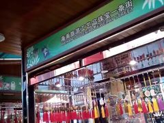 -解放路步行街                