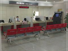 -招商银行(北京青年路支行)