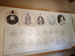 -胡氏古民居建筑
