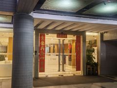 -深圳海景嘉途酒店(东翼楼)