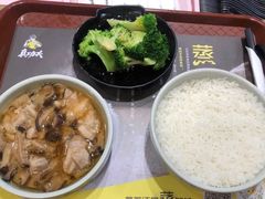 冬菇鸡腿肉饭-真功夫(中医院店)