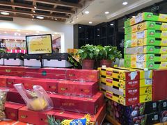 -鲜力达果品批发直销(无锡保利香槟店)