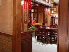 -成隆行·蟹王府(九江路店)