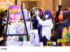 -北京长安天街