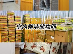 -安东易迷你自助仓储寄存仓库(杨浦店)