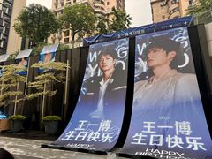 -中航城君尚购物中心
