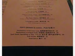 -SUSU·苏苏(四合院创始店)