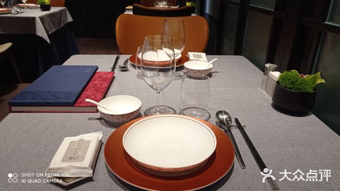 柿合缘新京菜(国金中心商场店)图片