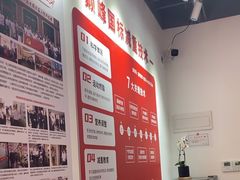 -超减·私教减肥馆(世博店)