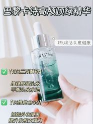-HAIR HERE造型