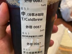 -星巴克(厦门SM新生活广场店)