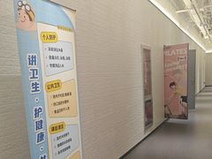 -FLARE STAR FITNESS(复地活力城店)