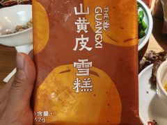-桂小厨广西菜(印象城店)
