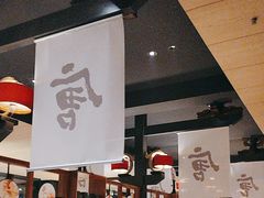 -唐猫庭院·千年陕菜(大唐不夜城店)