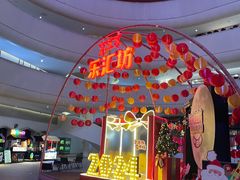 -粤·向群饭店(二沙岛店)
